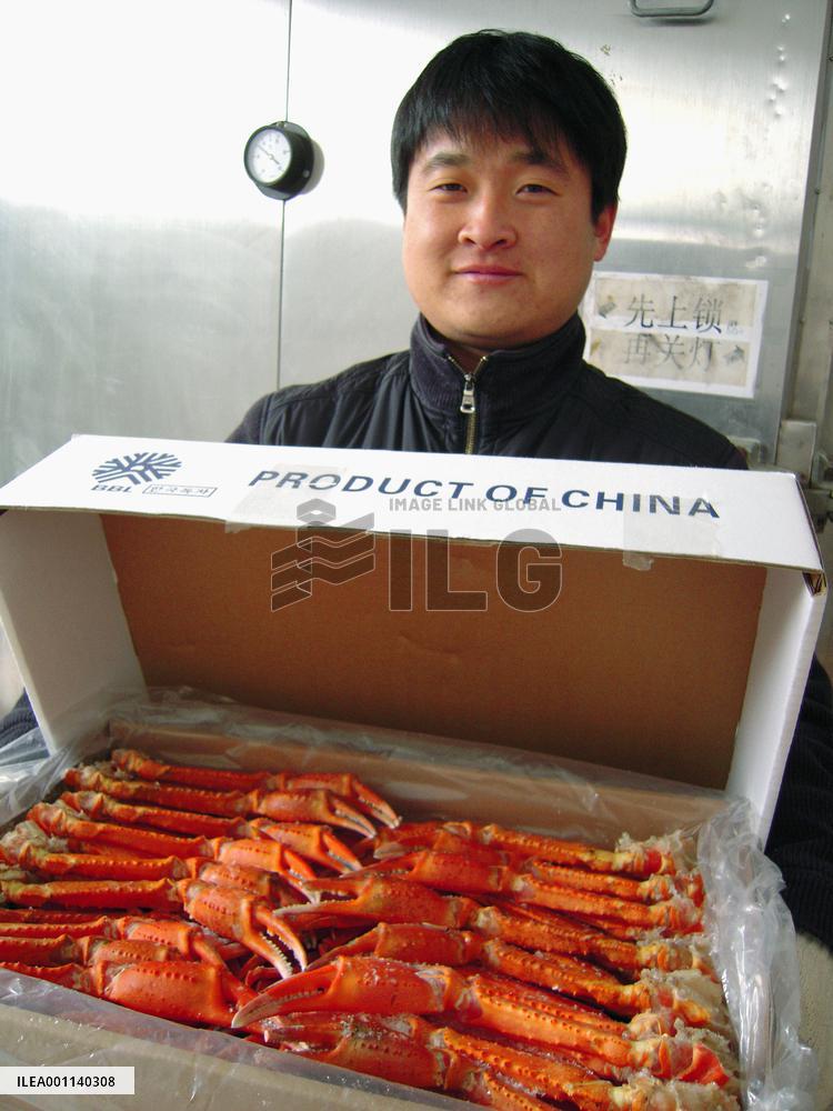 Crabs from N. Korea popular in China
