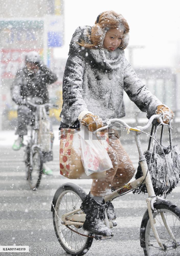 Snow hits Kyushu district