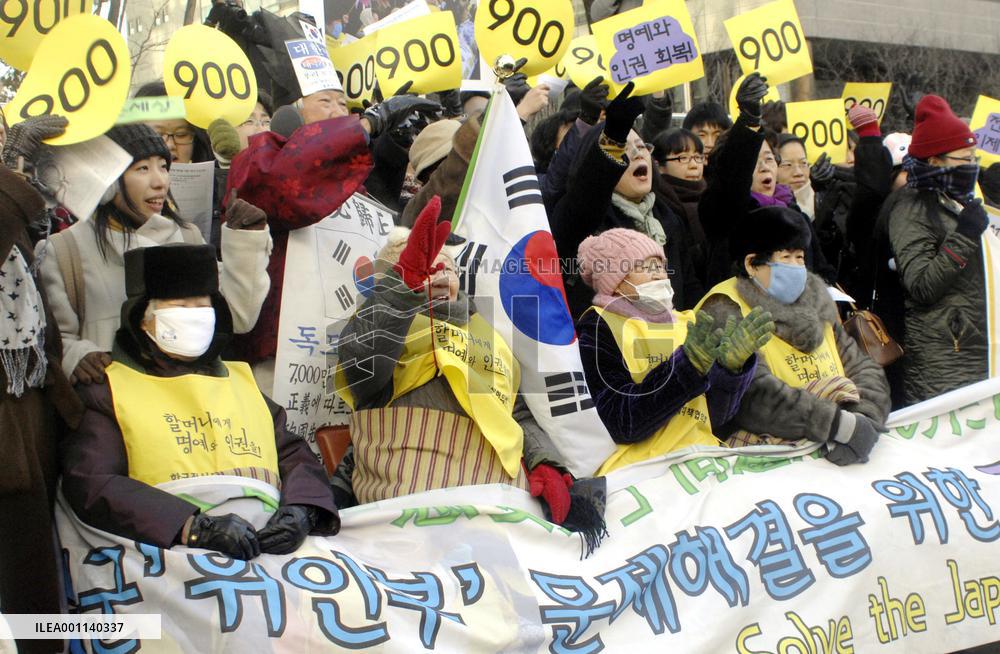 S. Korean 'comfort women' mark 900th protest at Japanese Embassy