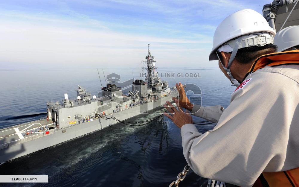 Japan ends Indian Ocean refueling mission