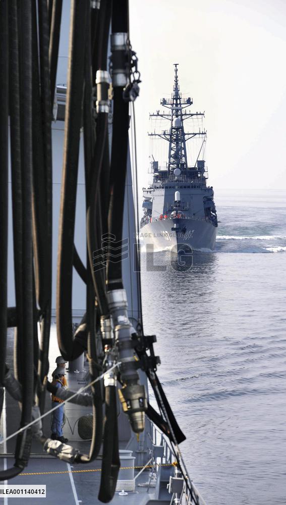 Japan ends Indian Ocean refueling mission