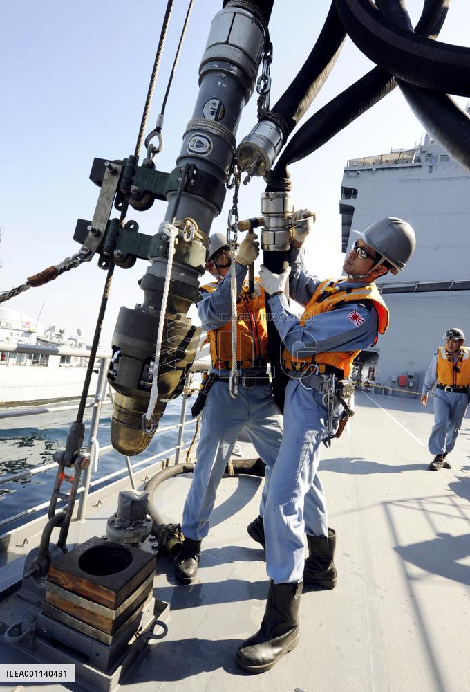 Japan ends Indian Ocean refueling mission