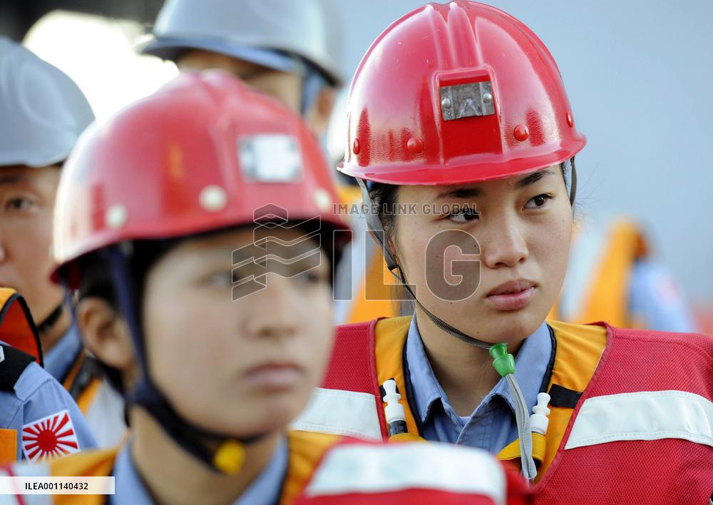 Japan ends Indian Ocean refueling mission