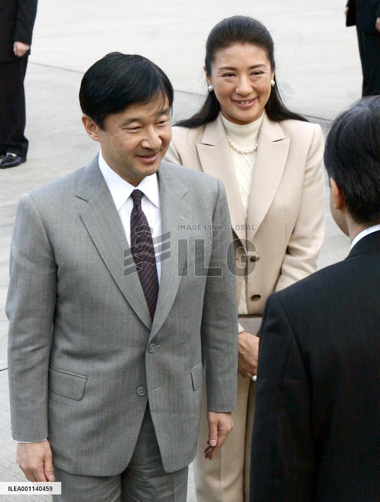 Prince Naruhito, Princess Masako visit Kobe for quake memorial