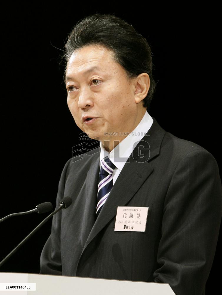 Hatoyama hopes Ozawa will stay on as DPJ secretary general