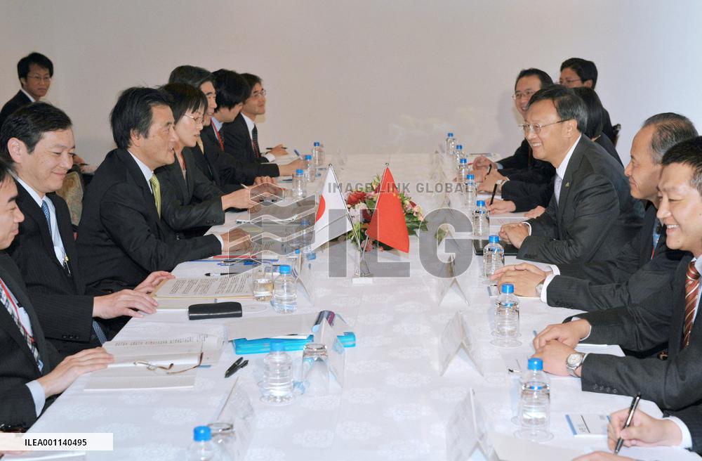 Japan to take action if China violates E. China Sea accord