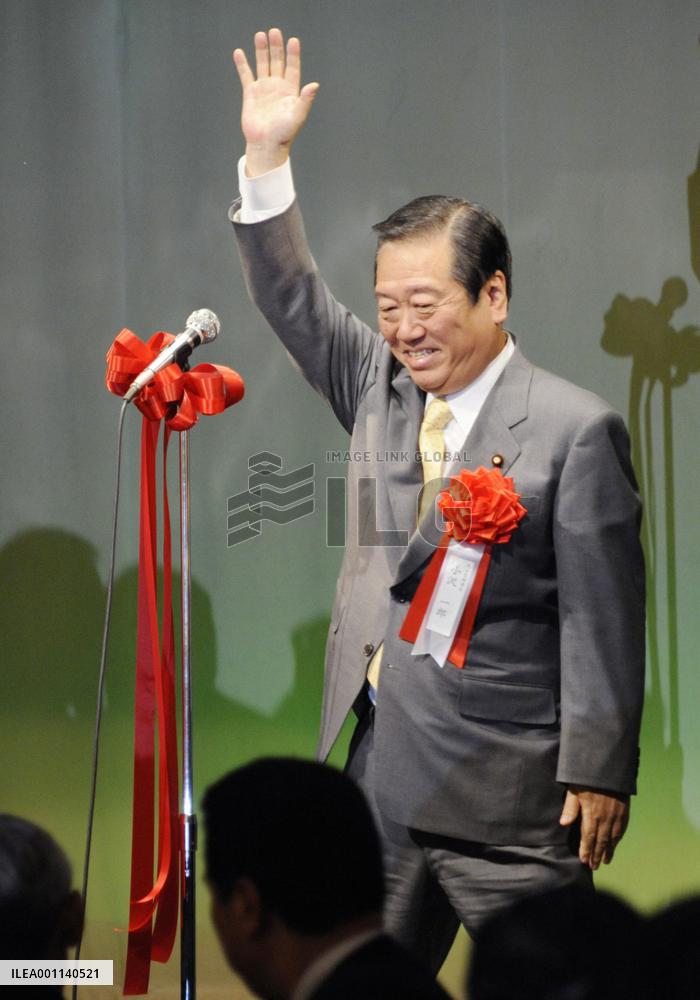 Ozawa upbeat at gathering in Nagasaki