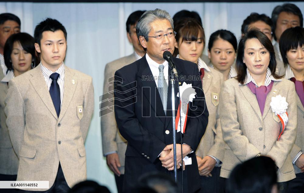 Japanese Winter Olympic delegation launched