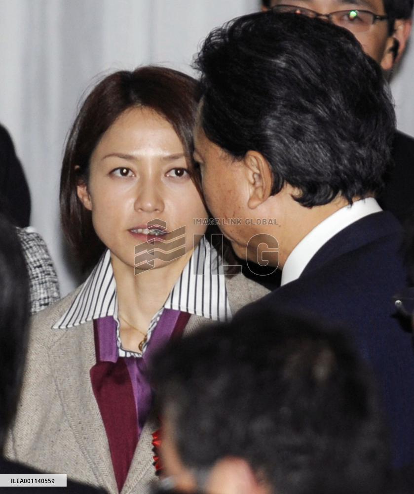 Japanese Winter Olympic delegation launched