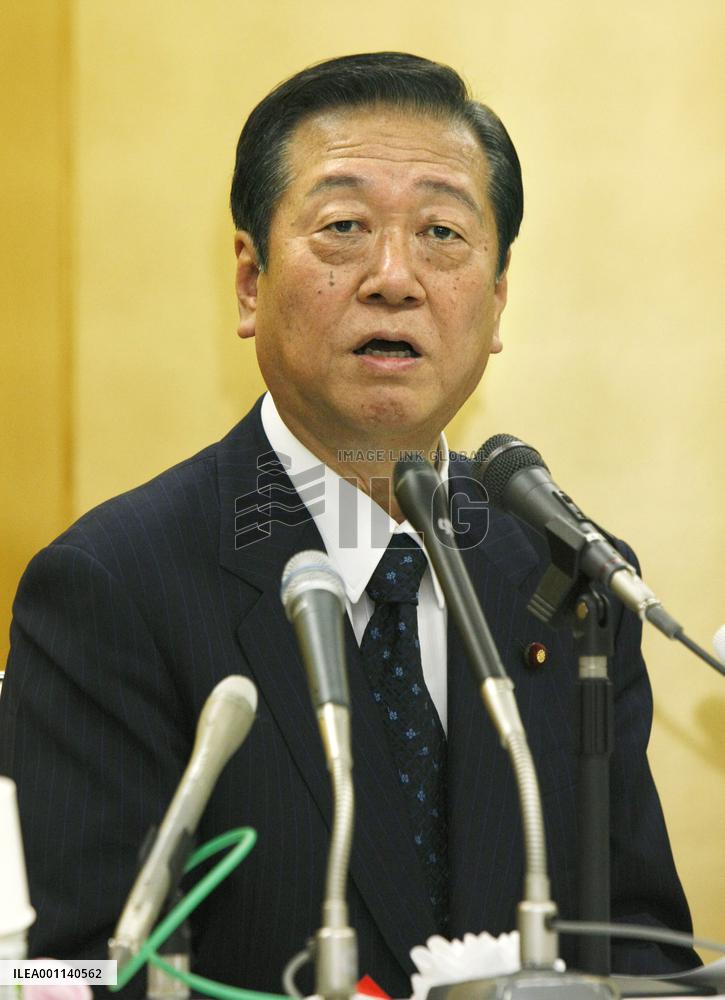 Opposition planning to attack Ozawa, DPJ over funds scandal