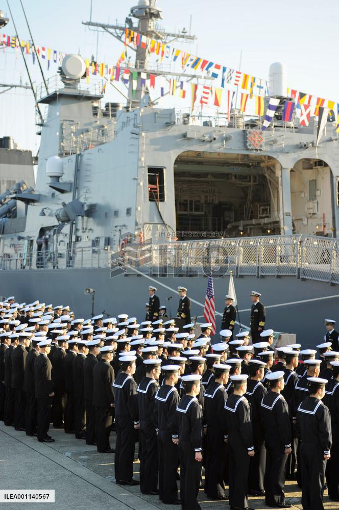 Japan, U.S. mark 50th anniversary of signing of security treaty