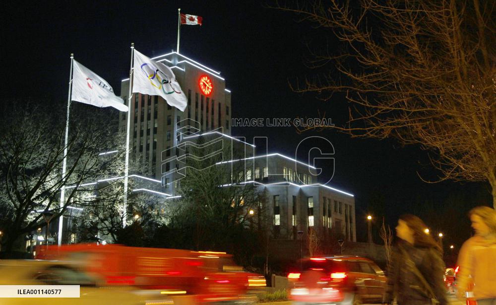 Vancouver city hall lit up ahead of Winter Olympics
