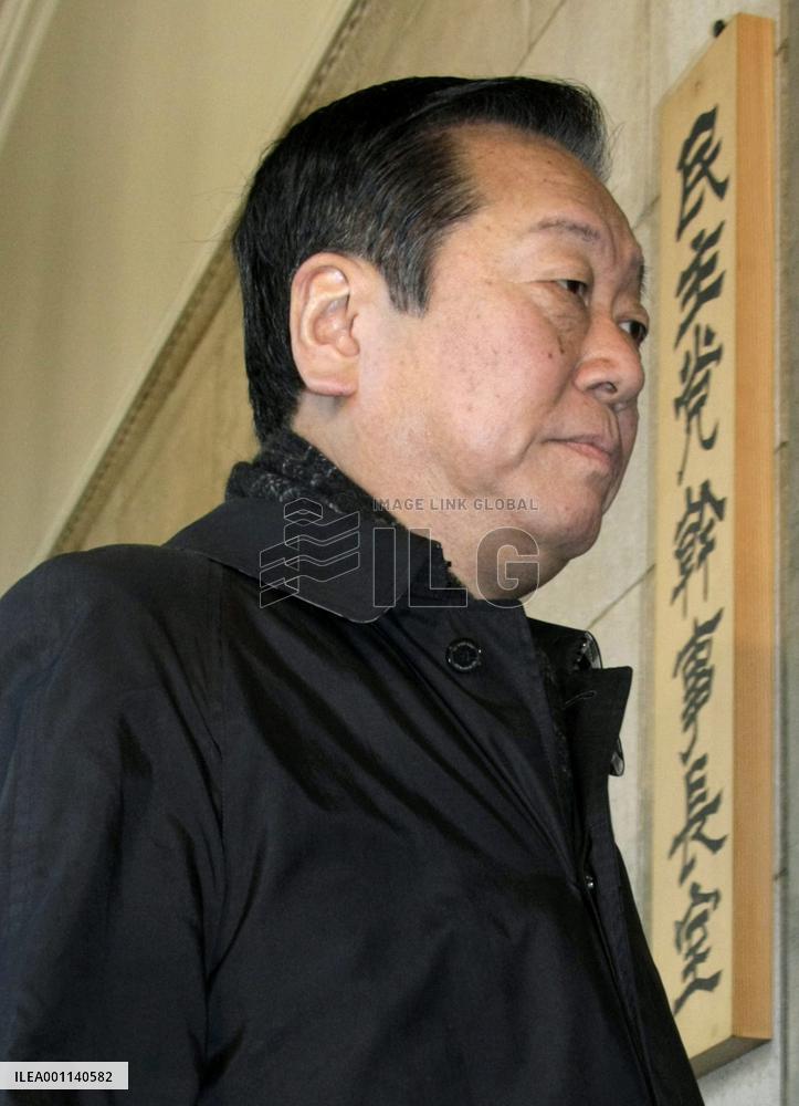 Ozawa ready to submit to questioning by prosecutors