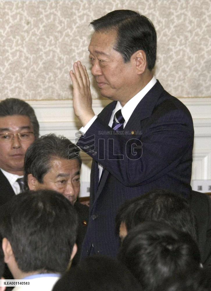 Ozawa ready to submit to questioning by prosecutors