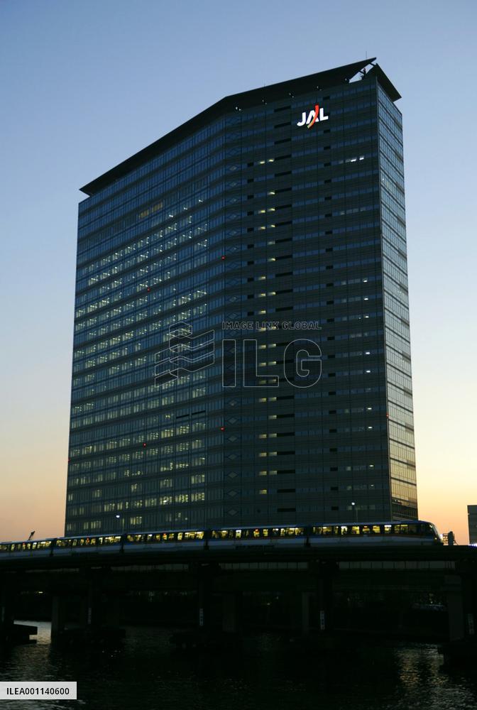 Japan Airlines files for bankruptcy protection