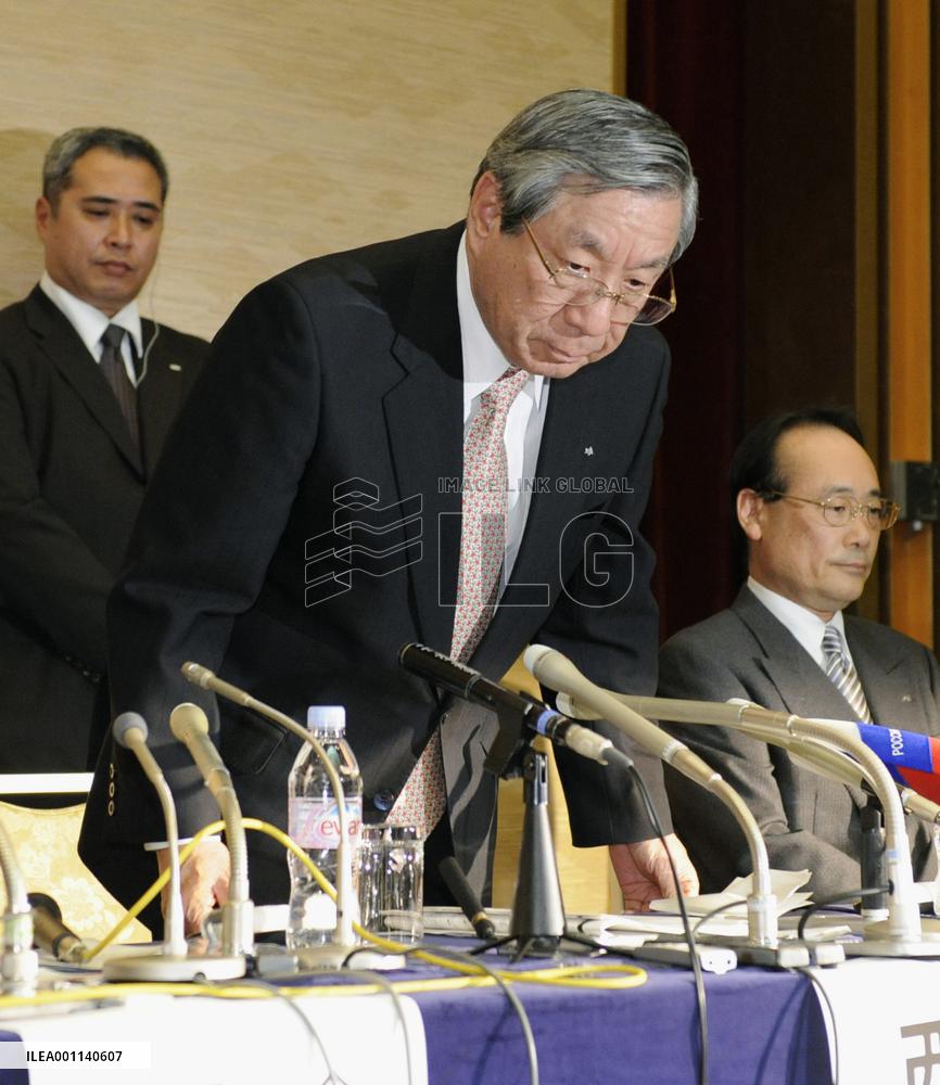 Japan Airlines files for court protection