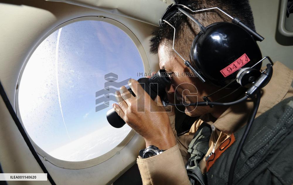 Japan's antipiracy patrol flight over Gulf of Aden