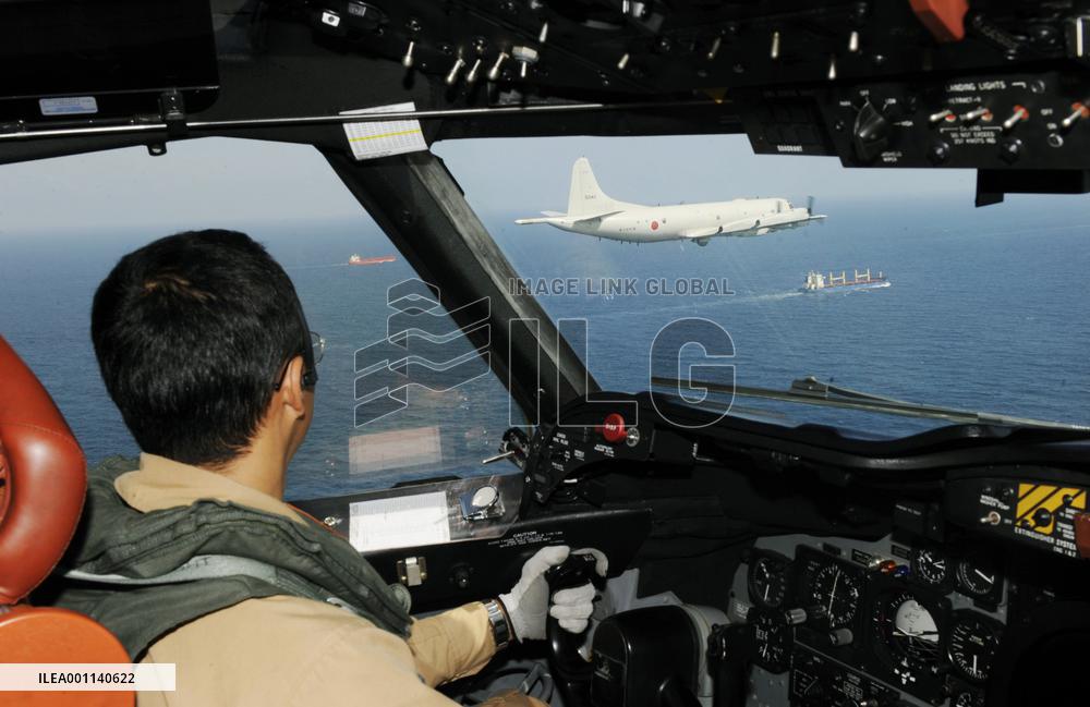 Japan's antipiracy patrol flight over Gulf of Aden