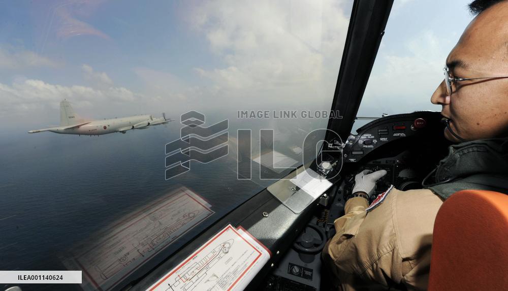 Japan's antipiracy patrol flight over Gulf of Aden