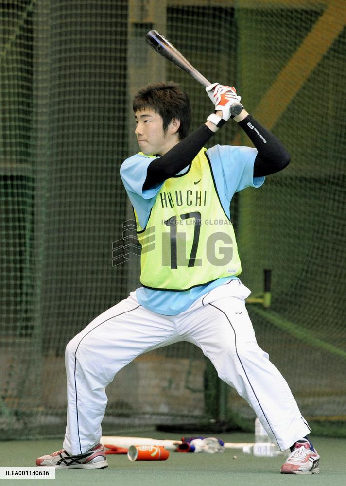 Rookie Kikuchi to start spring training with Seibu Lions