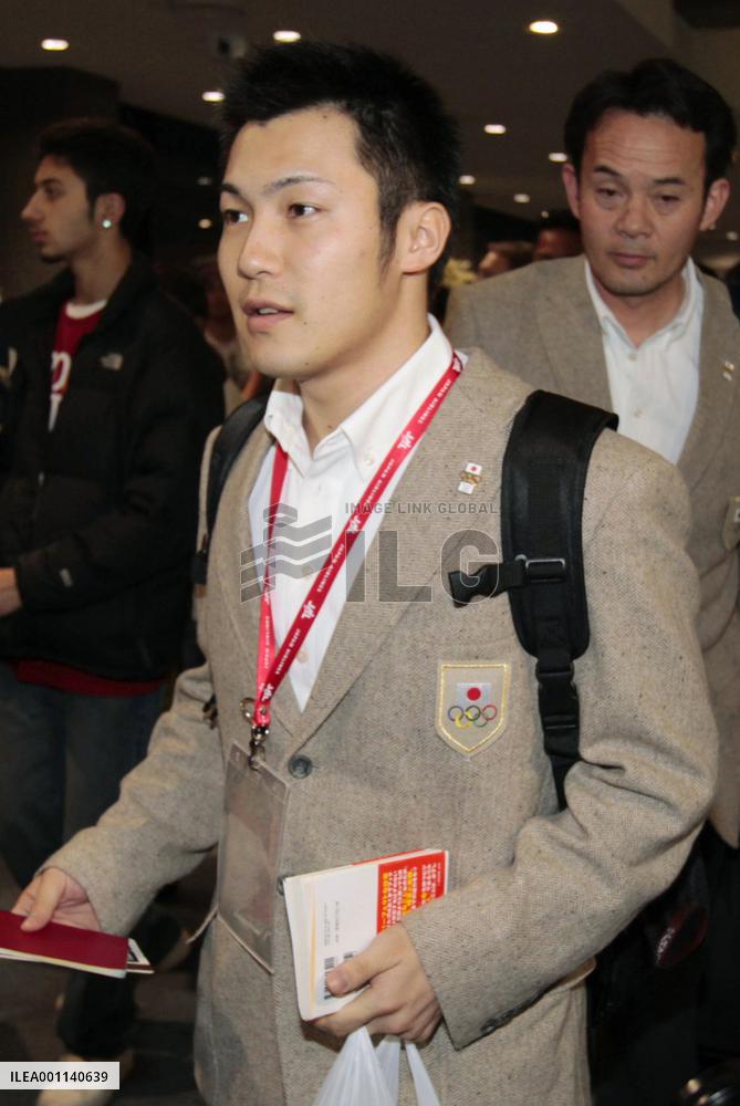 Japan Olympic speed skaters leave for Canada