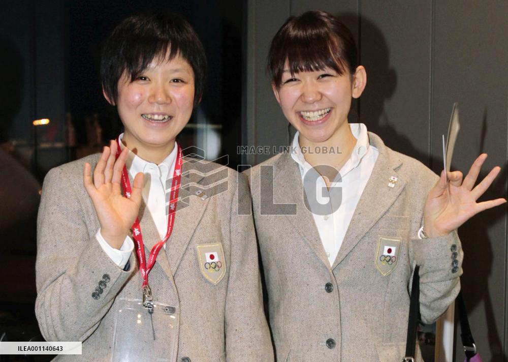 Japan Olympic speed skaters leave for Canada