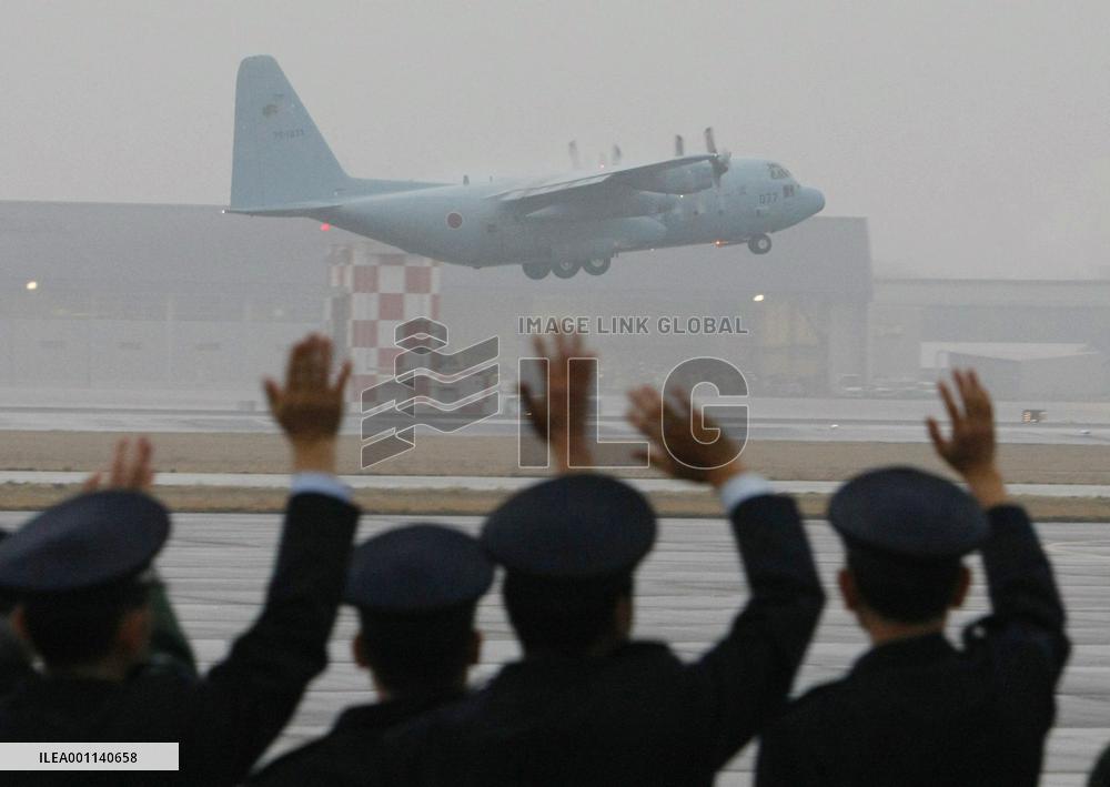 ASDF transport plane dispatched to support quake-hit Haiti