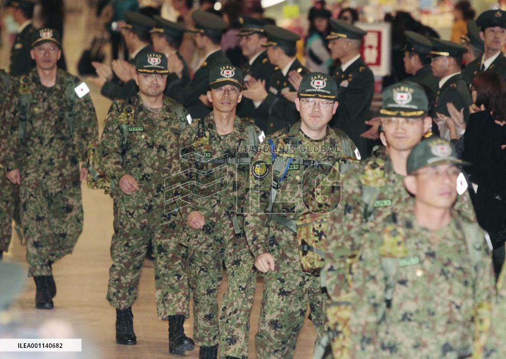 Japan SDF medical team leaves for Haiti