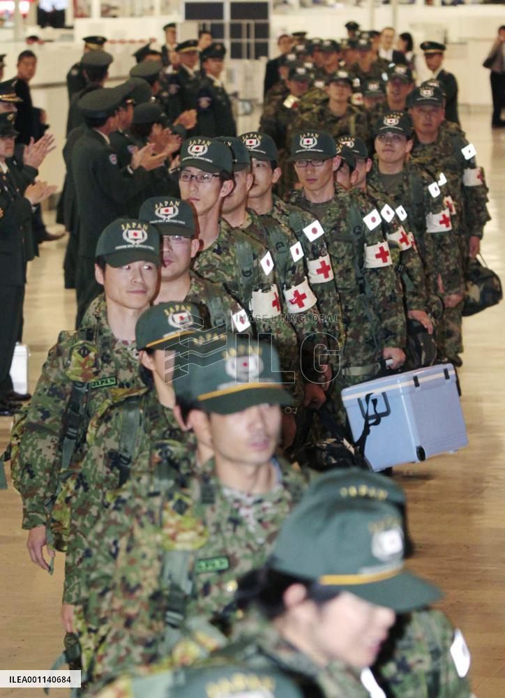 Japan SDF medical team leaves for Haiti