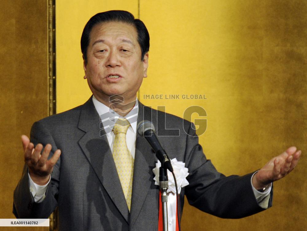 Ozawa says he will stay as No. 2 of DPJ