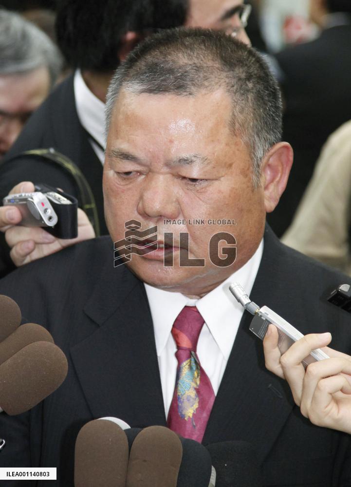 Pro-U.S. base incumbent mayor Shimabukuro loses