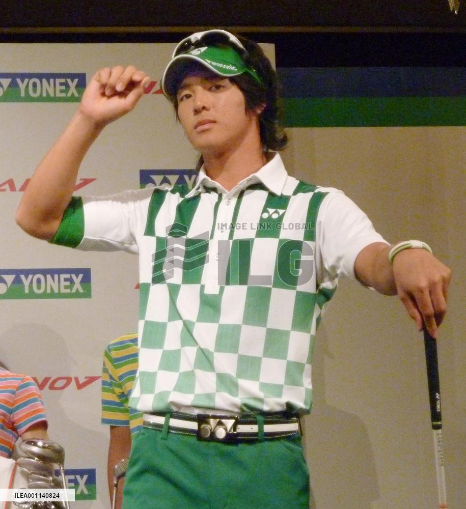 Ishikawa 'gears' up for Masters