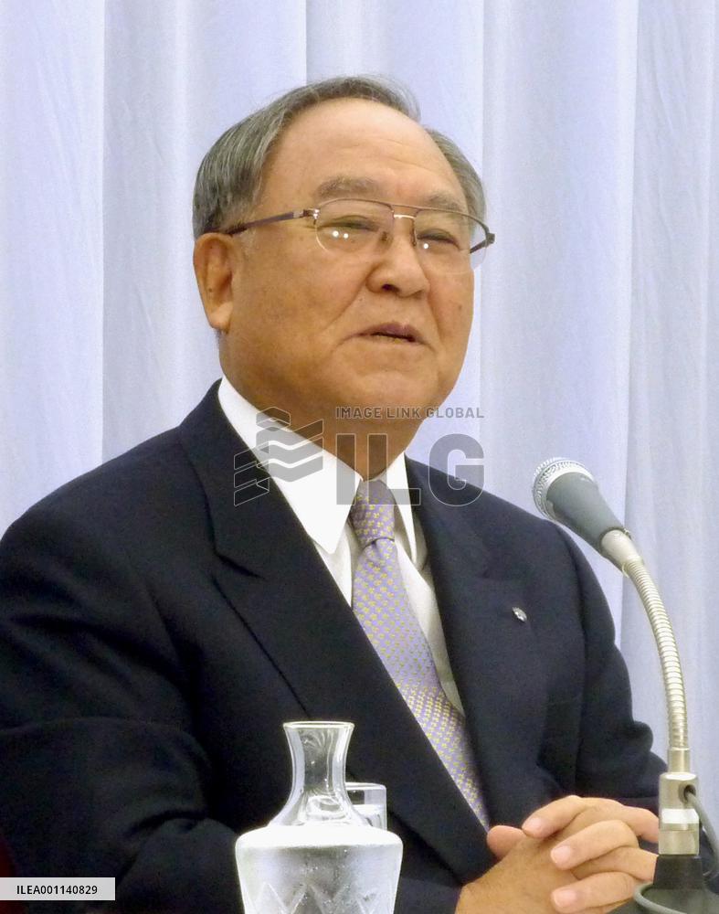 Wage hikes could be frozen: Japan business lobby chief