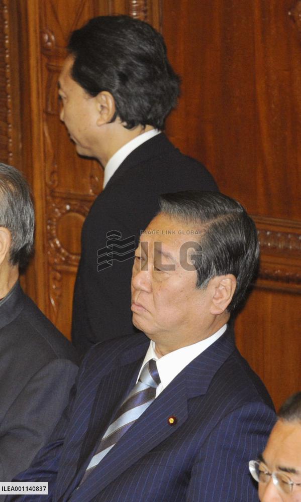Japan lower house OKs FY 2009 extra budget
