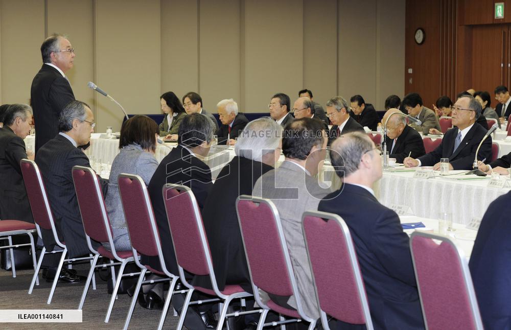 Annual wage talks begin with focus on pay hikes