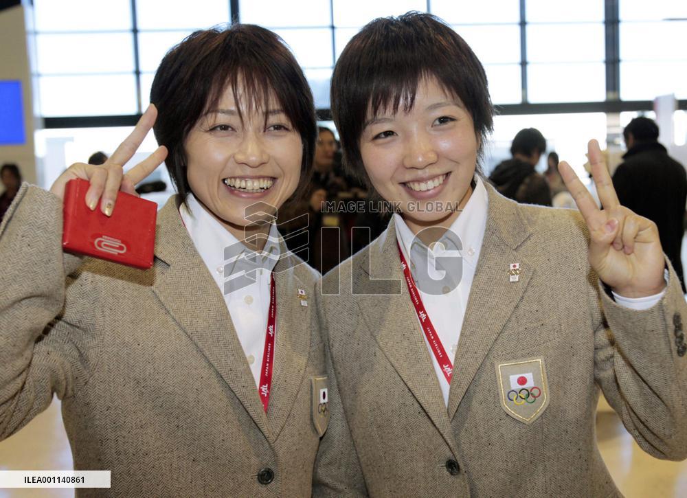 Japan Olympic speed skaters heads for Canada
