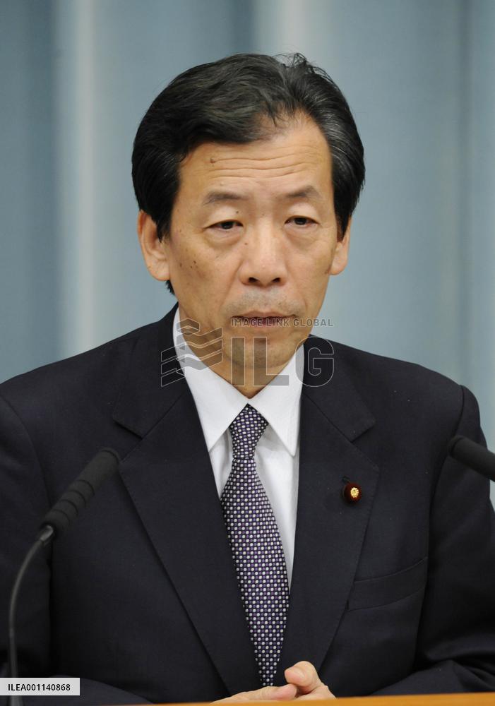 Hirano says gov't could take legal step to settle U.S. base issue