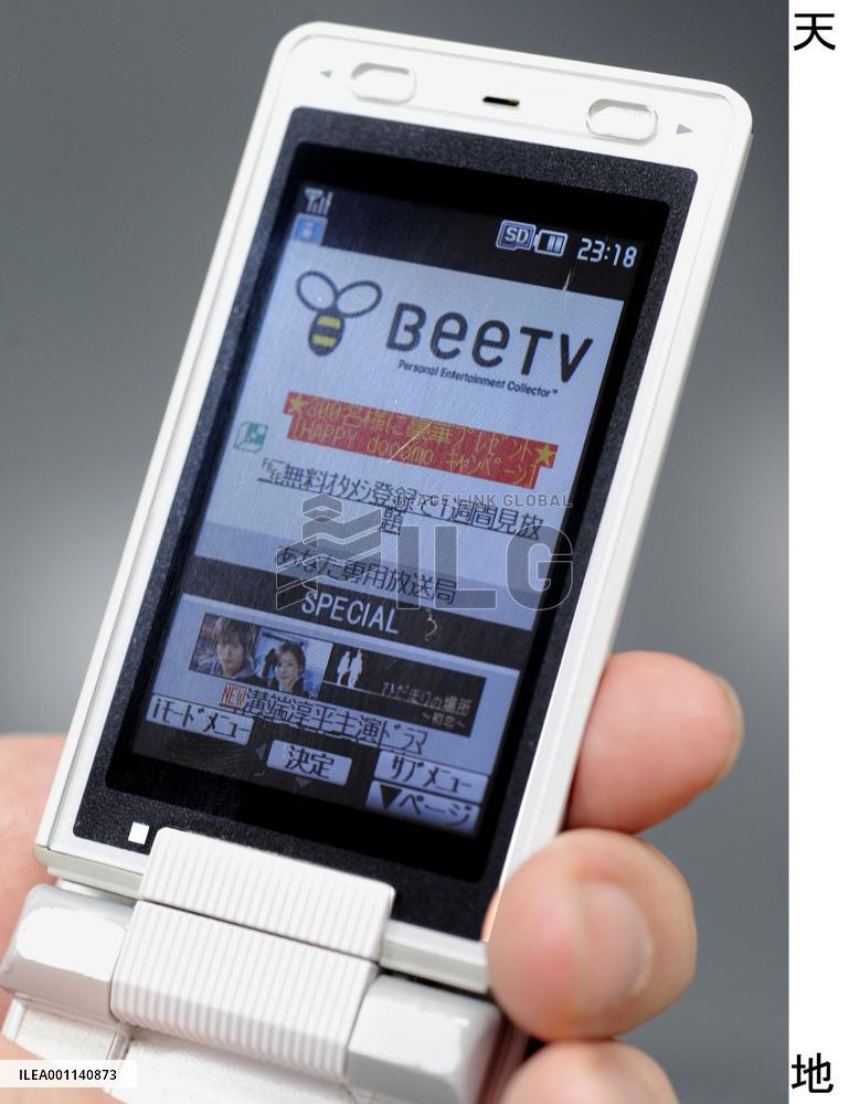 Phone videos prove a hit among the young on the go