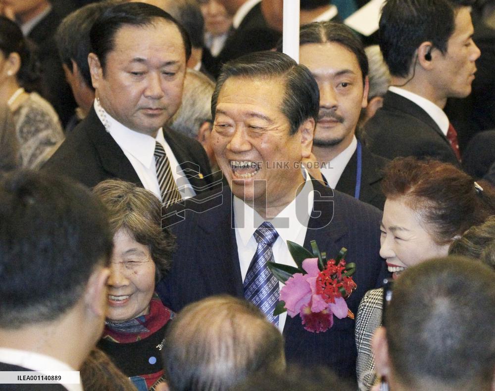 Ozawa in Okinawa