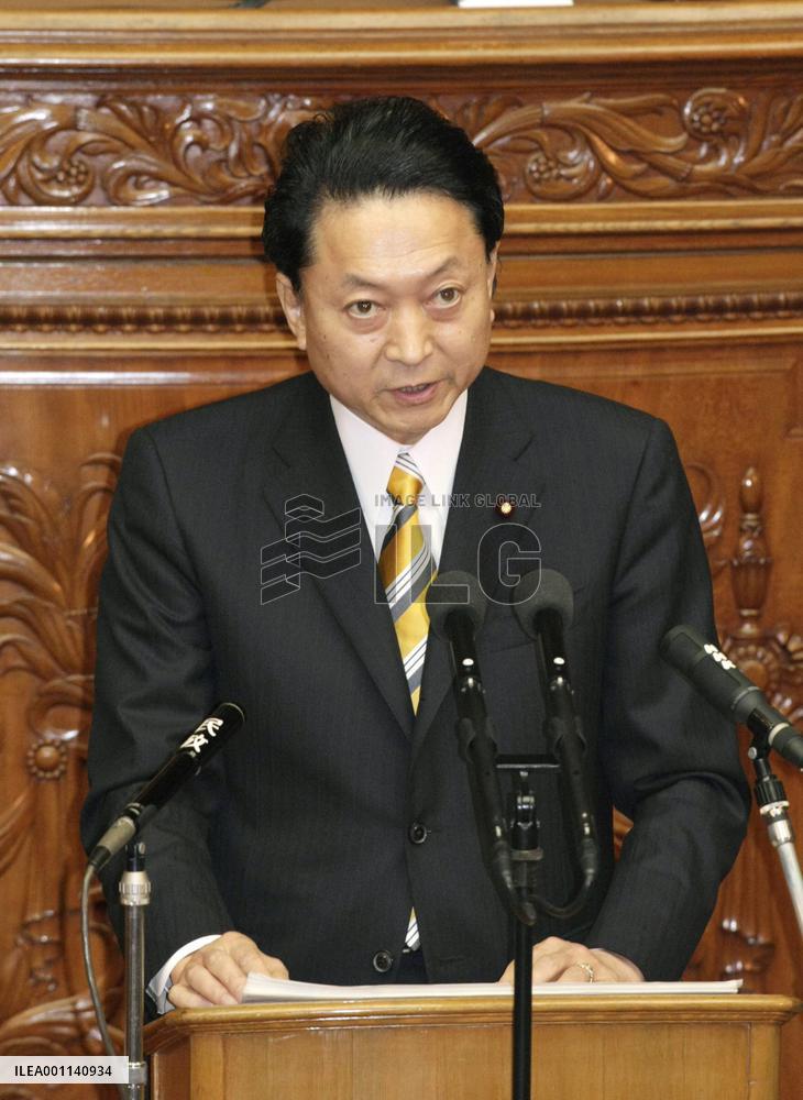 Hatoyama vows in Diet speech to deepen Japan-U.S. ties