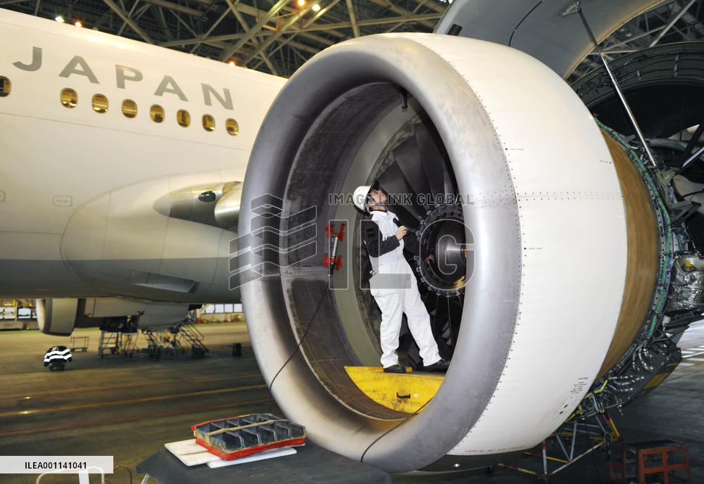 JAL's new management launched