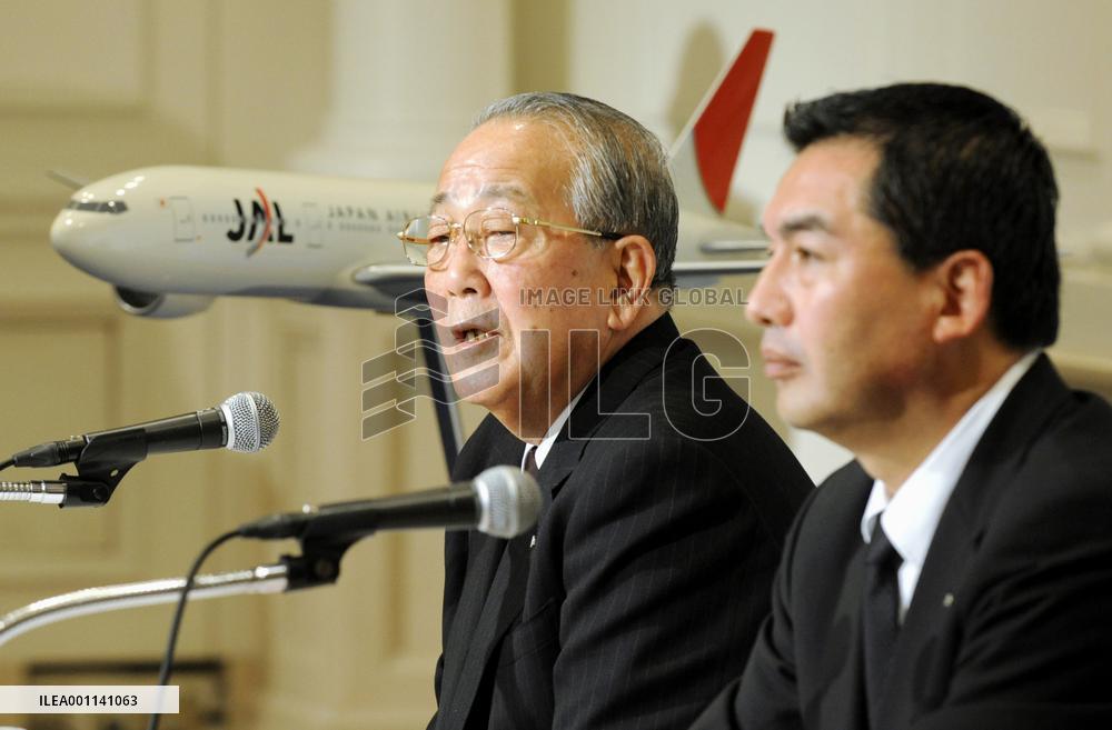 JAL's new management launched