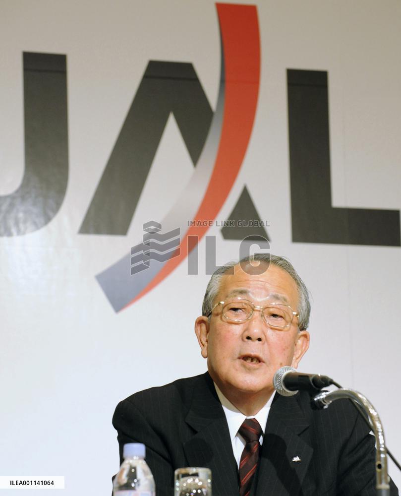 JAL's new management launched