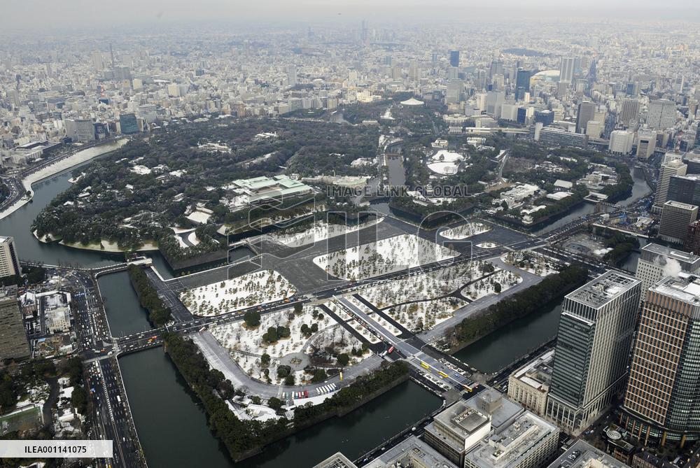 Season's first snow accumulation observed in downtown Tokyo