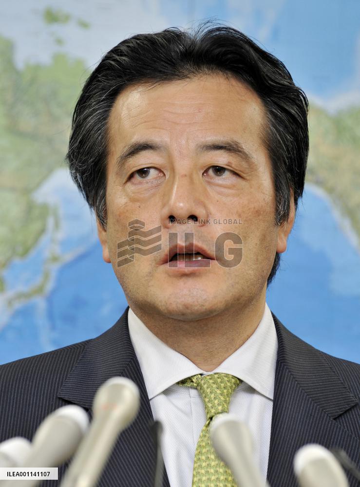 Okada remarks on U.S. base stir controversy