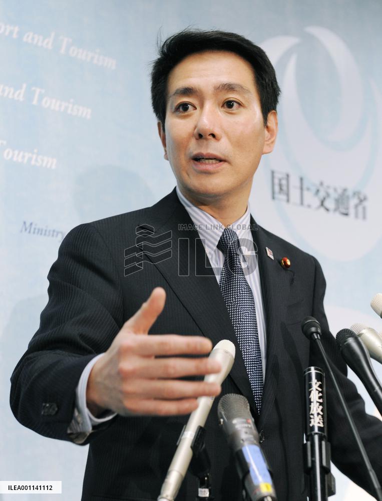 Maehara explains free expressways plan