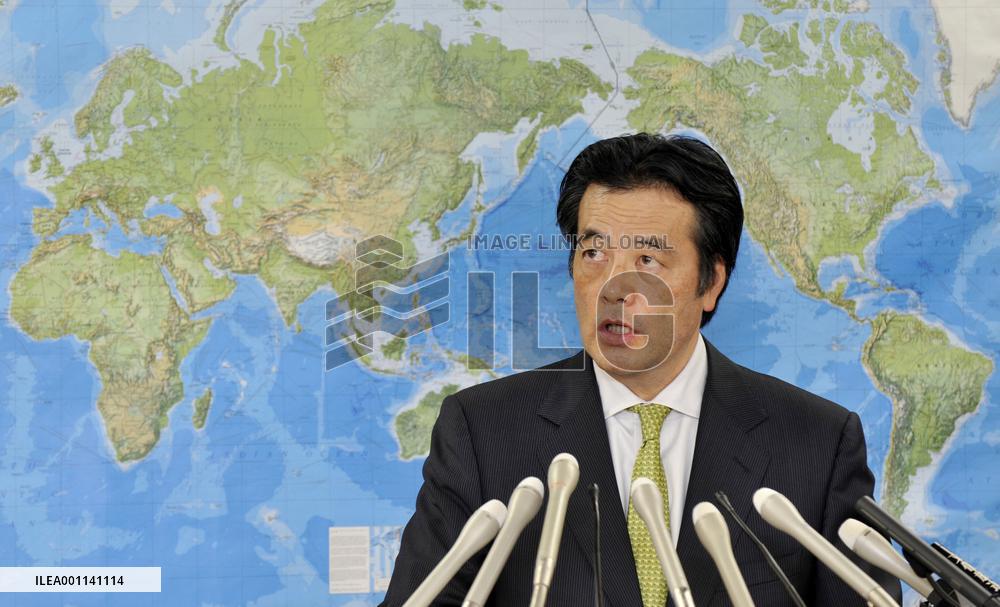Okada remarks on U.S. base stir controversy
