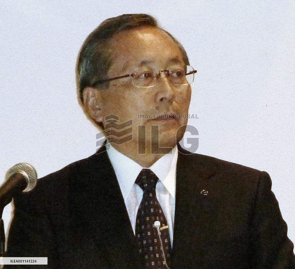 Mazda Motor raises earnings outlooks for FY 2009