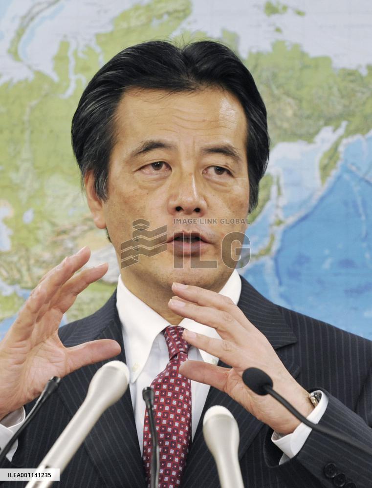 Toyota issue feared to affect other Japanese products abroad