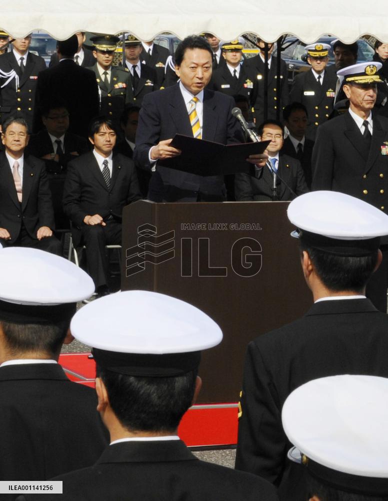 Japan's refueling ships return home after antiterrorism mission